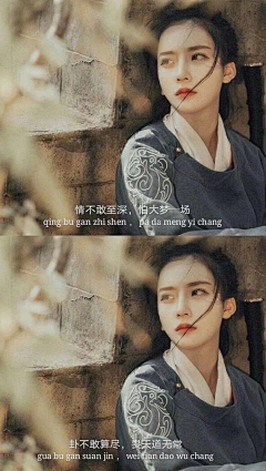 *小~萌馨念Ё采集到萌原雅