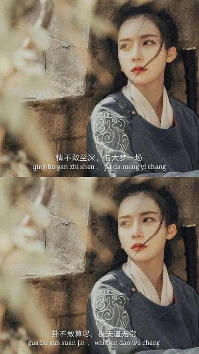 “世上有能挽回的和不能挽回的事，
而时间...
