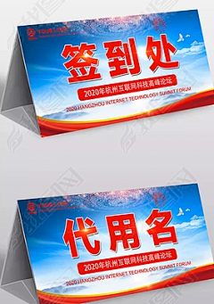 Fissher采集到席卡