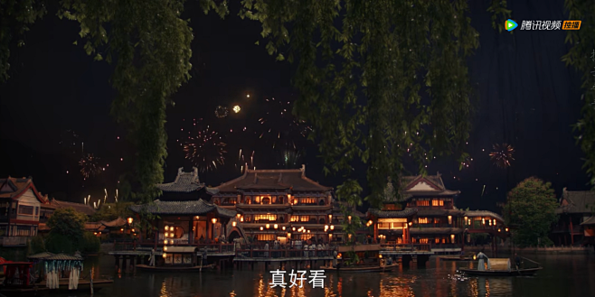 梦华录