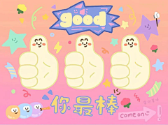 墨韵飘香采集到iPad壁纸