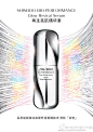 预防初老，为肌肤注入新鲜氧气！#SHISEIDO BIO-PERFORMANCE Glow Revival Serum#再生亮肌精华素采用微细血管升级管理技术，含有高效复合物Multi-Capisolve 1124TM，改善肌肤烦恼。配合全球首支免疫力提升精华ULTIMUNE Power Infusing Concentrate使用，革命性解决肌肤问题根源，打造肌肤宛若重生秘密！