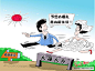 【漫画】大操大办，农民不可承受之重！