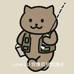 JJ歌词表情包第二弹_5_小茉莉_来自小红书网页版