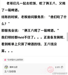 广东第一靓采集到『含笑九泉』