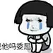 龙图来了