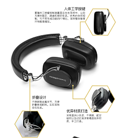 粥伯通采集到bowers & wilkins