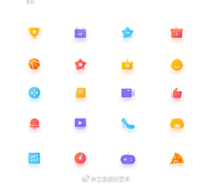 轩宸采集到UI|icon&图标