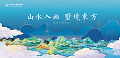 jojo0517采集到新中式