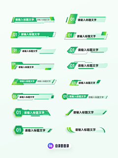 辻壹*采集到***书籍***内页**