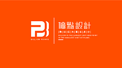 卖茶叶的设计师®采集到原创画板