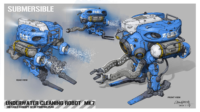 All terrain robot - ...