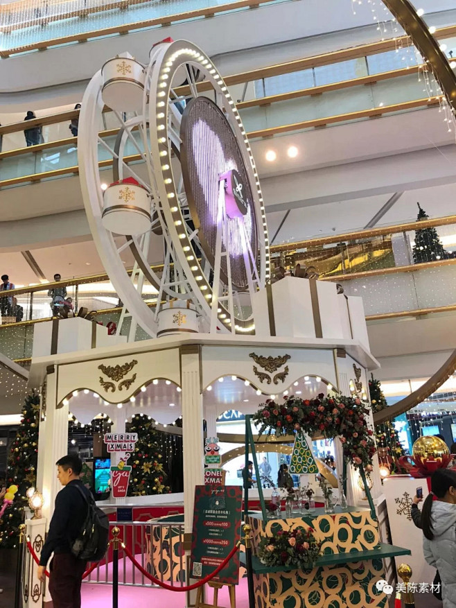 美陈素材