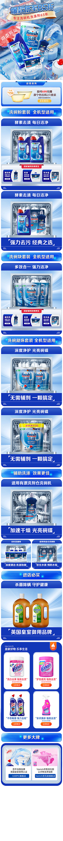 豆包小设计采集到豆包小设计