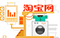 TB1dUM2JpXXXXawXFXXXXXXXXXX-256-165.gif (256×165)