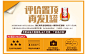 燕之坊 红豆薏米粉 薏仁粉五谷杂粮代餐粉 薏米红豆粉250g*2罐-tmall.com天猫