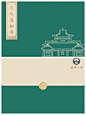 今年大学的录取通知书，设计得有点特别！