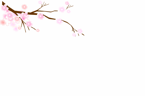 psb (600×400)
