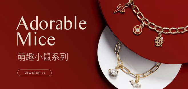 HEFANG Jewelry 何方珠宝官网-花瓣网