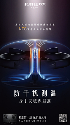 威猛大树采集到创意