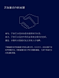 合作｜人际交往的哲学。作敢为和善解人意是双赢的必备条件其间的 - 抖音