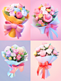 natasha80_Packaged_bouquet_3d_iconcartoon_clay_Material_isometr_7b63ca1b-62f4-4c78-bf16-02221519ad4a.png (1856×2464)