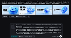 沫忆Walter采集到MJ咒语