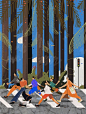 The Shànghǎirén <br/>by Jin He