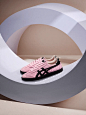 Onitsuka Tiger