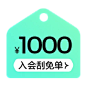 林氏家居官方旗舰店（悬浮小窗）