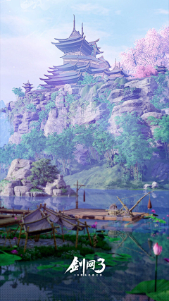 去见小王子采集到原画场景