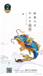 高考