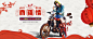 首页-迷阵旗舰店-天猫Tmall.com
