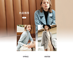 期待明天会更好采集到音儿
