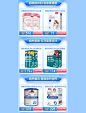 beingmate贝因美旗舰店