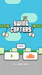 Swing Copters | Pttrns