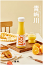 NFC橙汁果汁饮品摄影｜-农夫山泉✖青屿川_青屿川摄影-_01