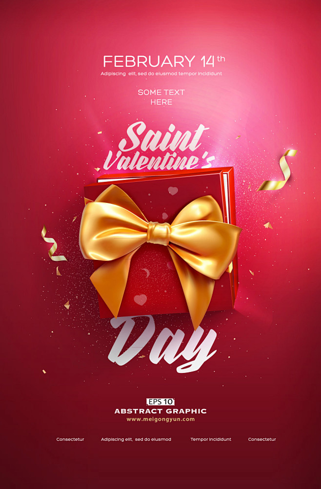 情人节矢量海报saint valenti...