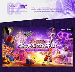 Advertising  CGI poster Aniamtion motion graphics  3d animation