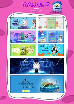 Richie_竹_刀子采集到Richie_竹_刀子的原创画板