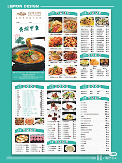 一条找灵感的咸鱼采集到未分类