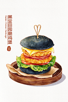 丁叮咚咚采集到其他风格插画