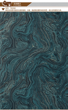 爱朵 美国原装进口墙纸壁纸中式古典背景墙玄关油墨画水纹T85068-tmall.com天猫