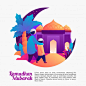 Pray at the mosque with daddy on the nig... | Premium Vector #Freepik #vector #flower #christmas #abstract #people