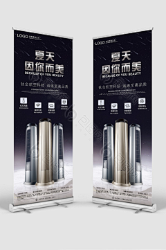 lt;之采集到金属