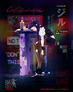 萝卜✔采集到美图4