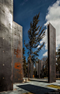 Memorial To Victims Of Violence by Gaeta-Springall Arquitectos