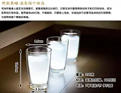 七夕情人节礼物送儿童的生日礼品女生老婆同学好朋友浪漫情侣创意-淘宝网 12