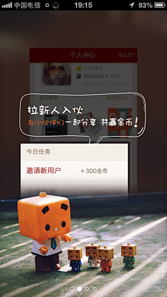 花道士采集到【UI】海报