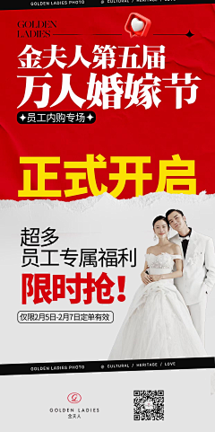怪销🏆滕丽丽10月可以约📱采集到襄阳、
